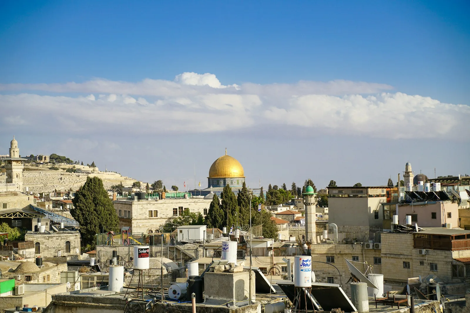 Sunset over the Old City of Jerusalem